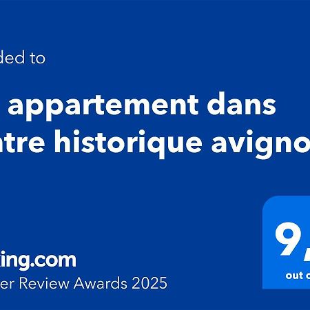 Bel Appartement Dans Centre Historique Avignon Exterior photo